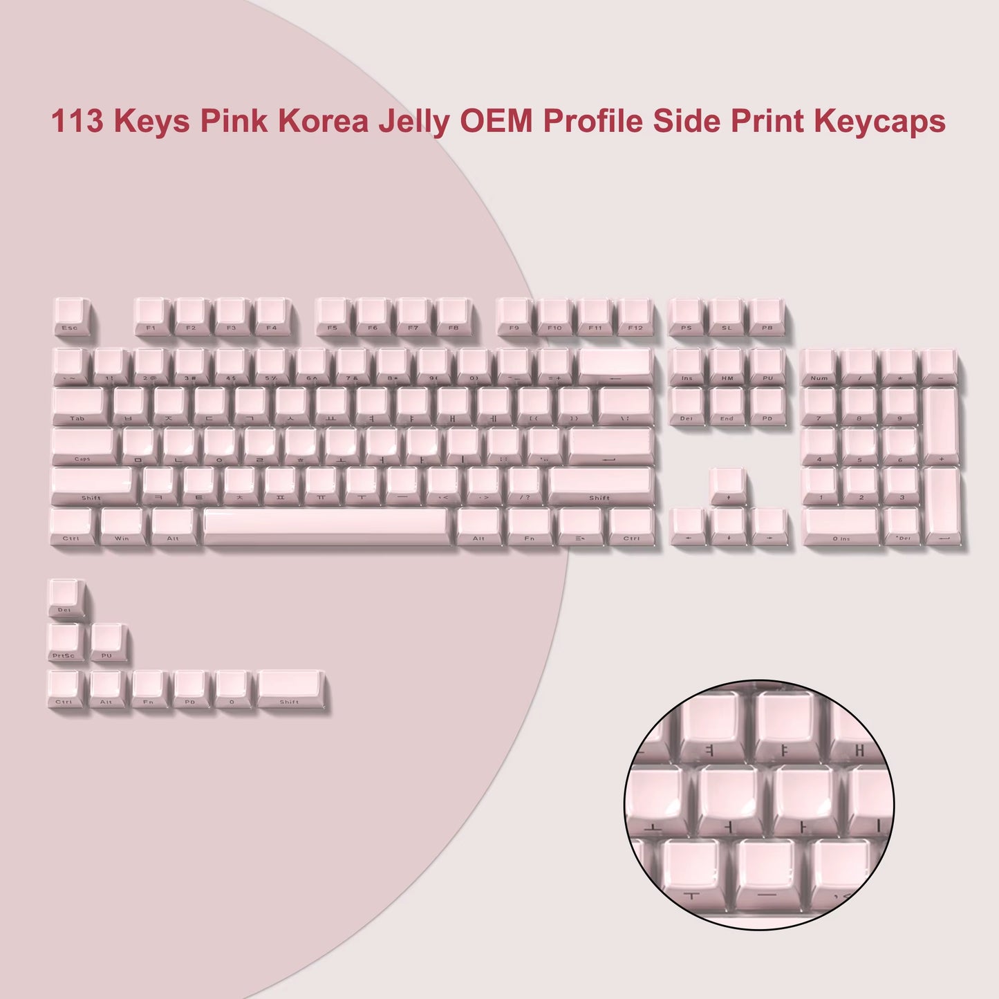 113 Key Jelly round Side Keycaps Ice Crystal Translucent Pink OEM Profile Key Cap for Cherry MX 61 68 104 Mechanical Keyboard